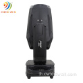 ไฟลำแสง 9R 260W การขยับศีรษะบนเวที LED